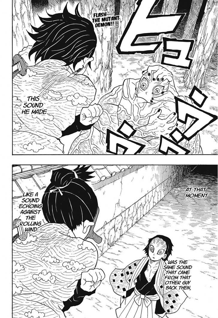 Read Kimetsu no Yaiba Manga Online