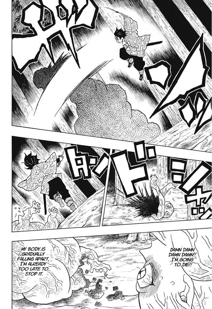 Read Kimetsu no Yaiba Manga Online