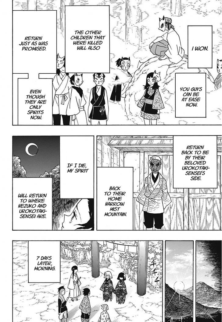 Read Kimetsu no Yaiba Manga Online