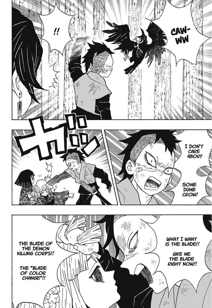 Read Kimetsu no Yaiba Manga Online