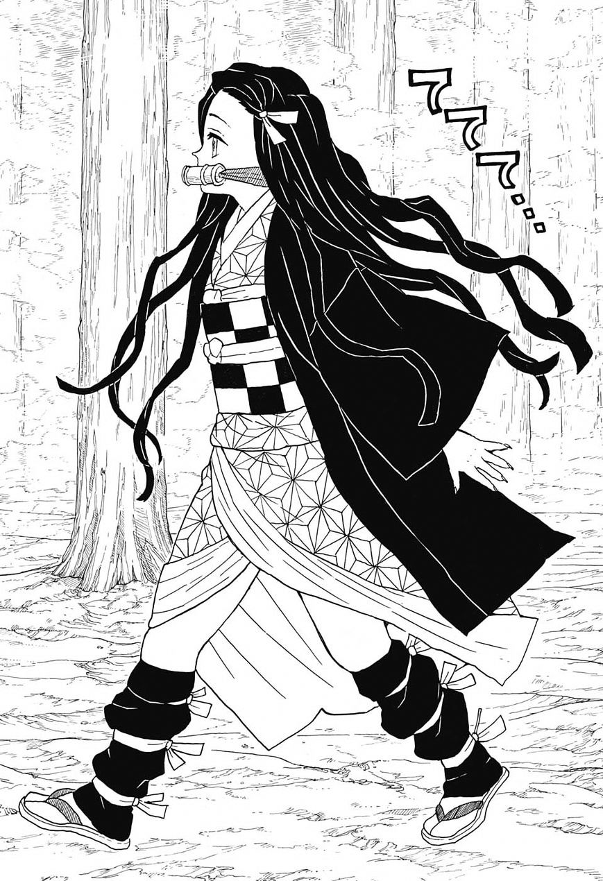 Read Kimetsu no Yaiba Manga Online