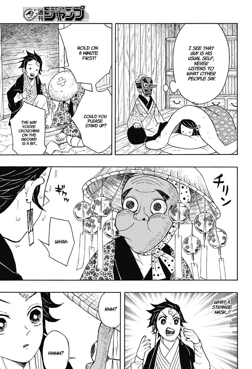 Read Kimetsu no Yaiba Manga Online