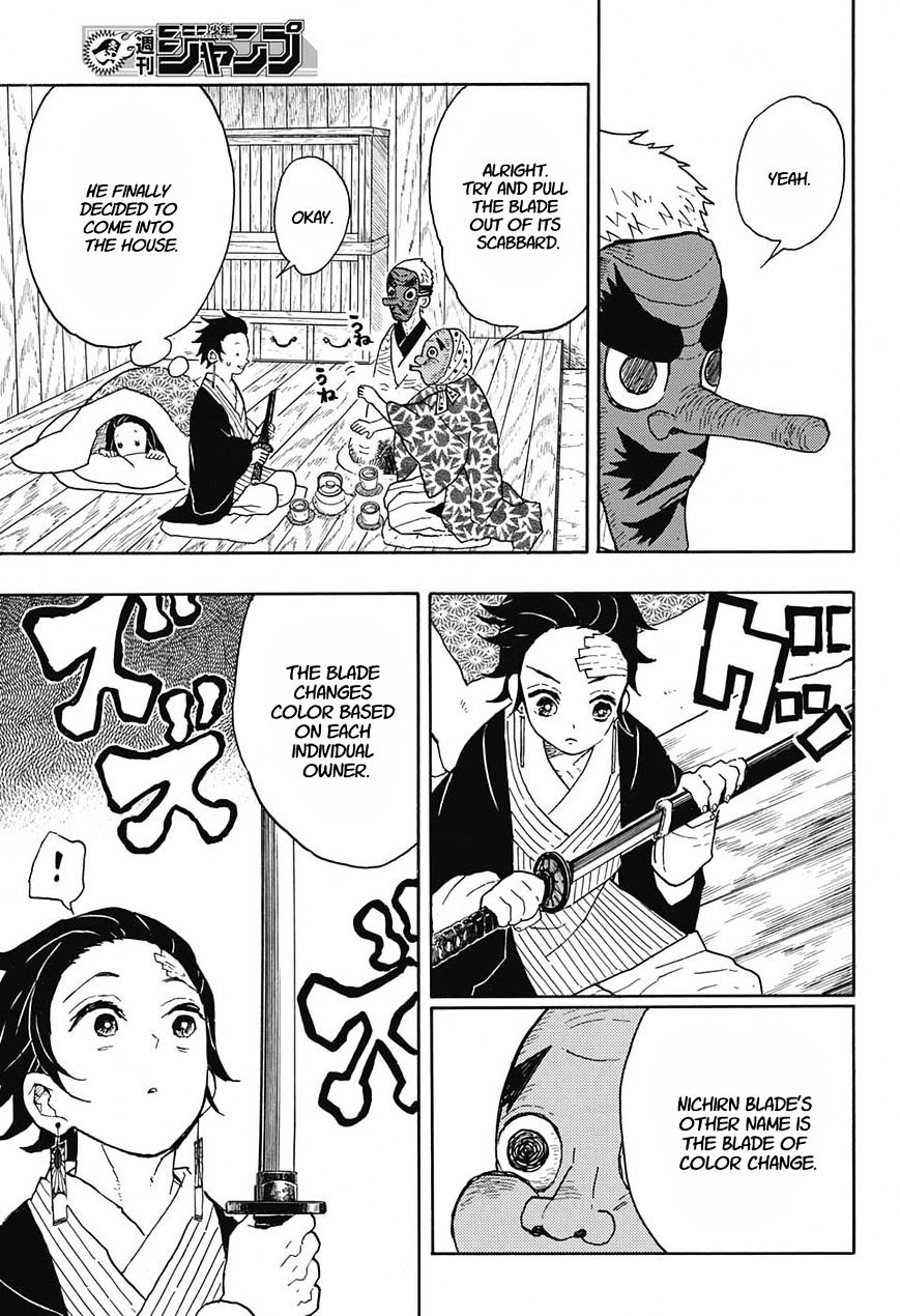 Read Kimetsu no Yaiba Manga Online