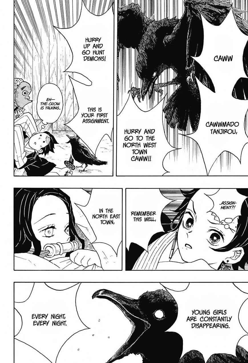 Read Kimetsu no Yaiba Manga Online
