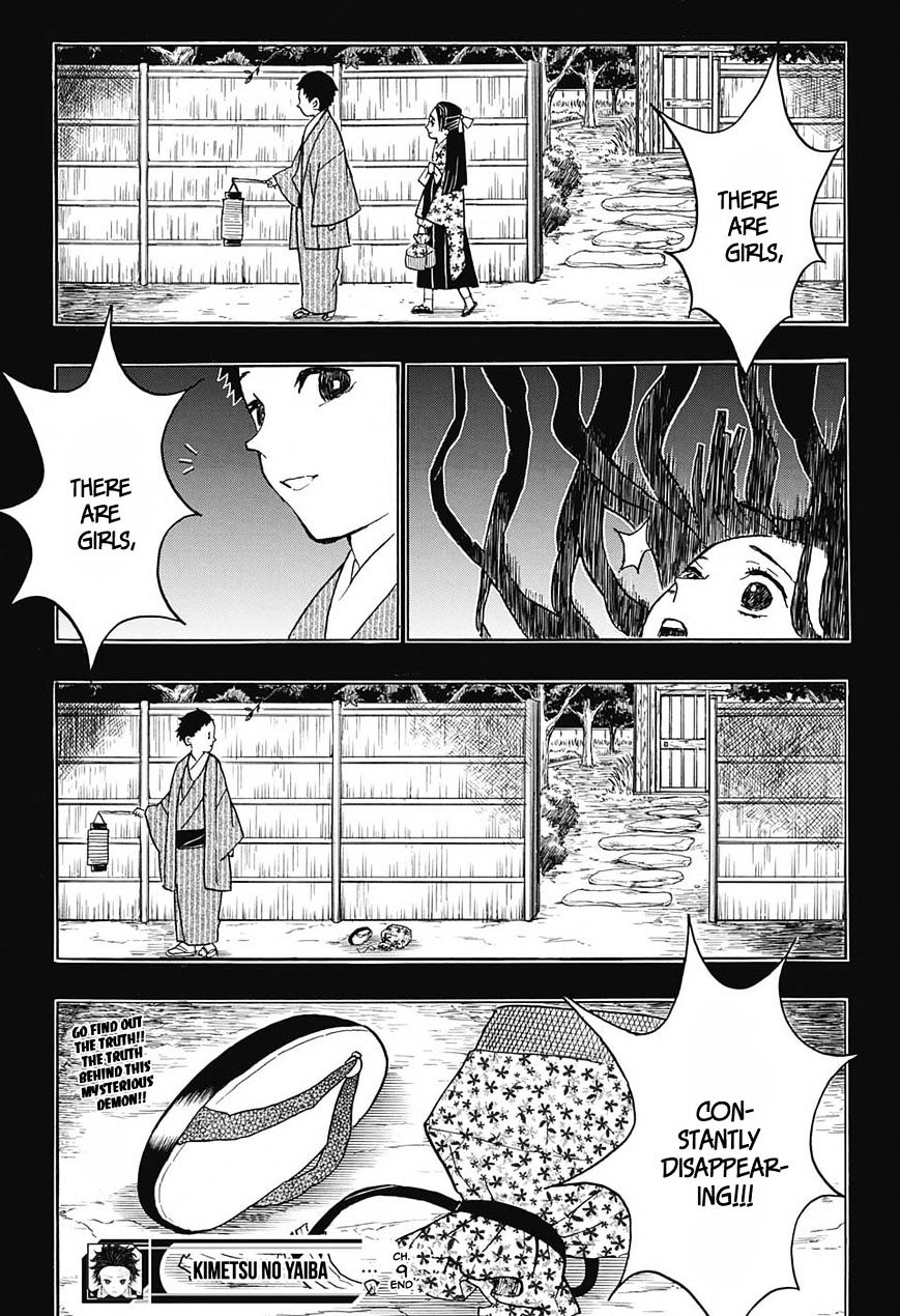 Read Kimetsu no Yaiba Manga Online