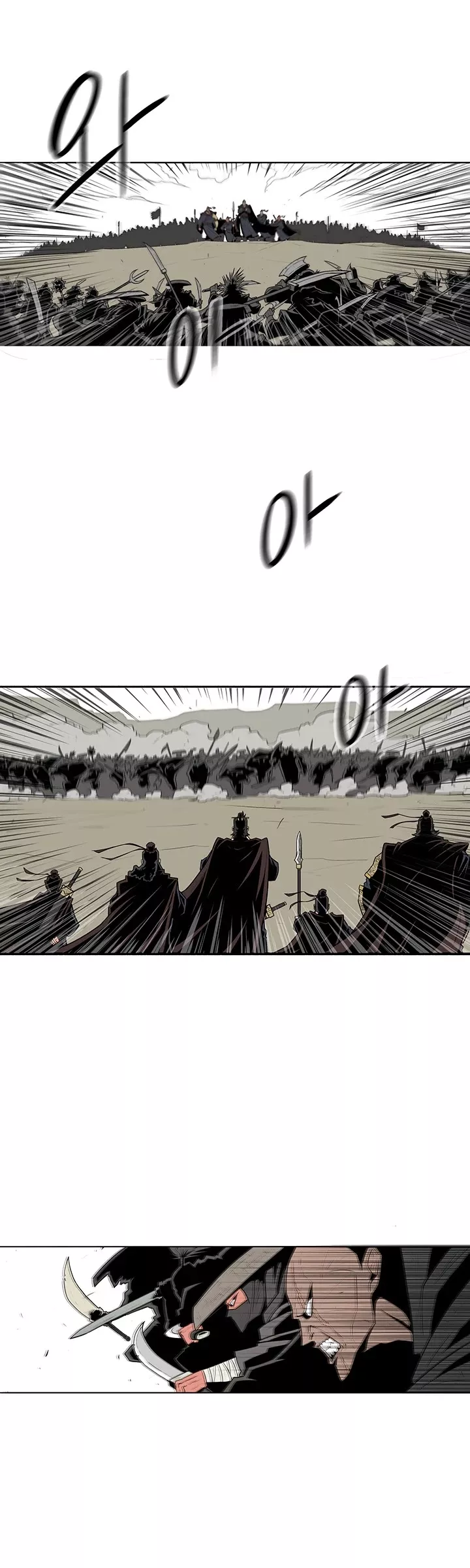 Read Legend of the Northern Blade Manga Online