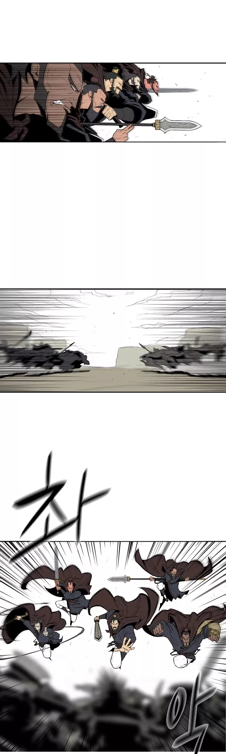 Read Legend of the Northern Blade Manga Online