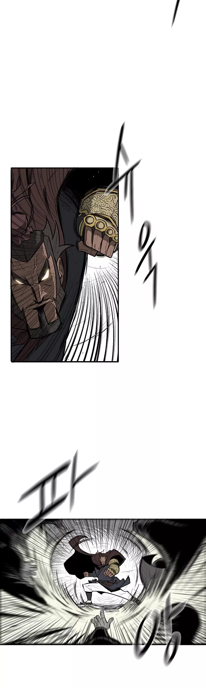 Read Legend of the Northern Blade Manga Online