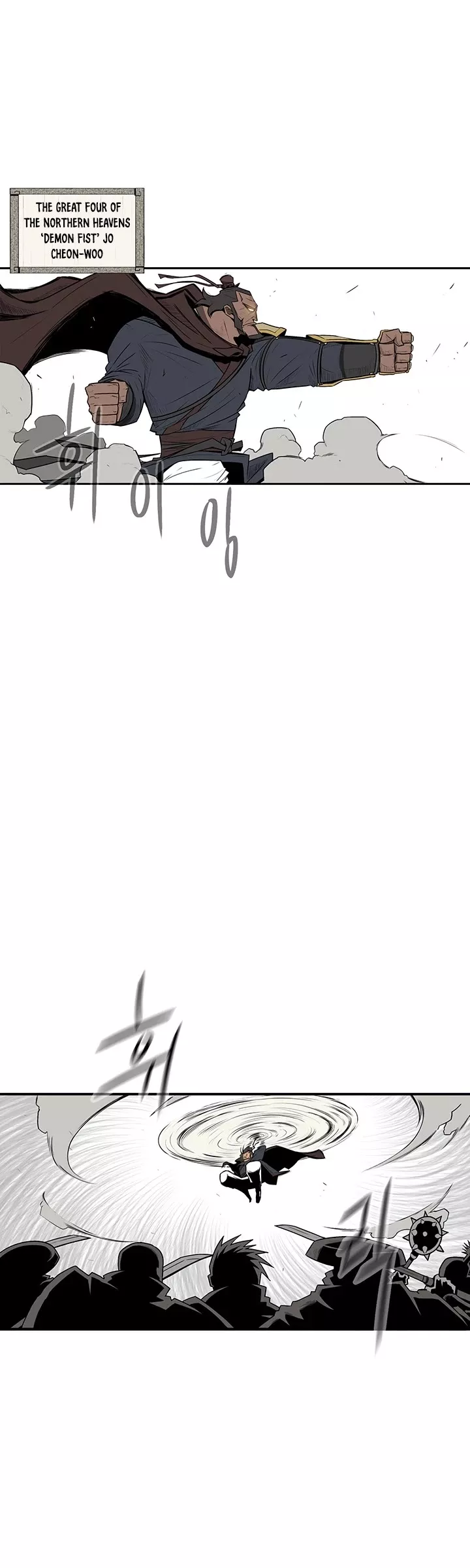 Read Legend of the Northern Blade Manga Online