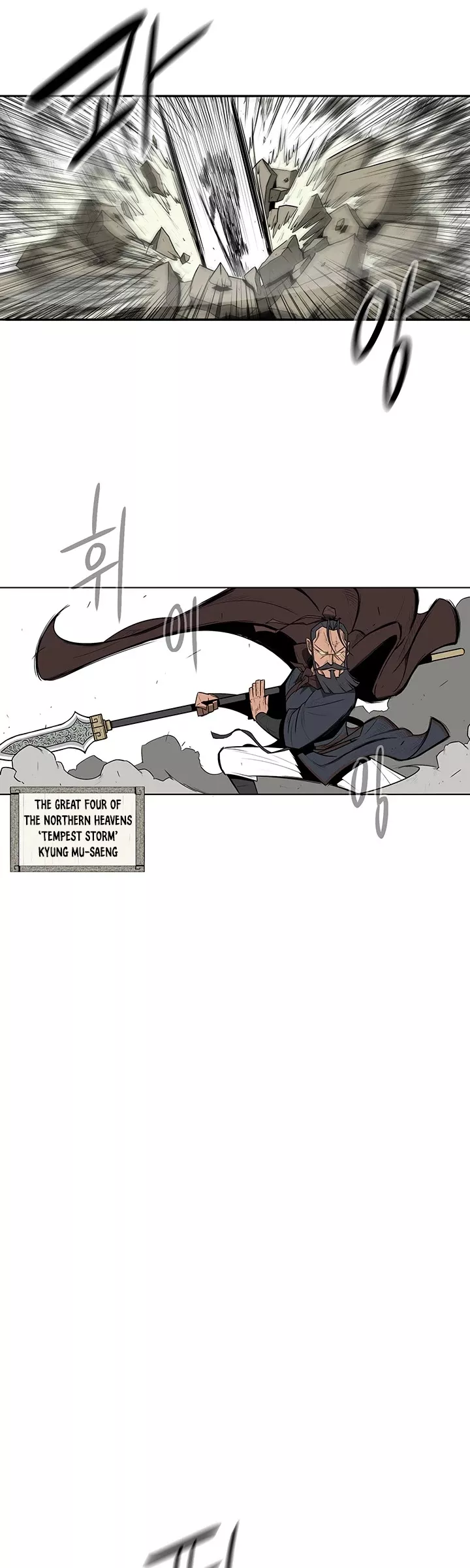 Read Legend of the Northern Blade Manga Online