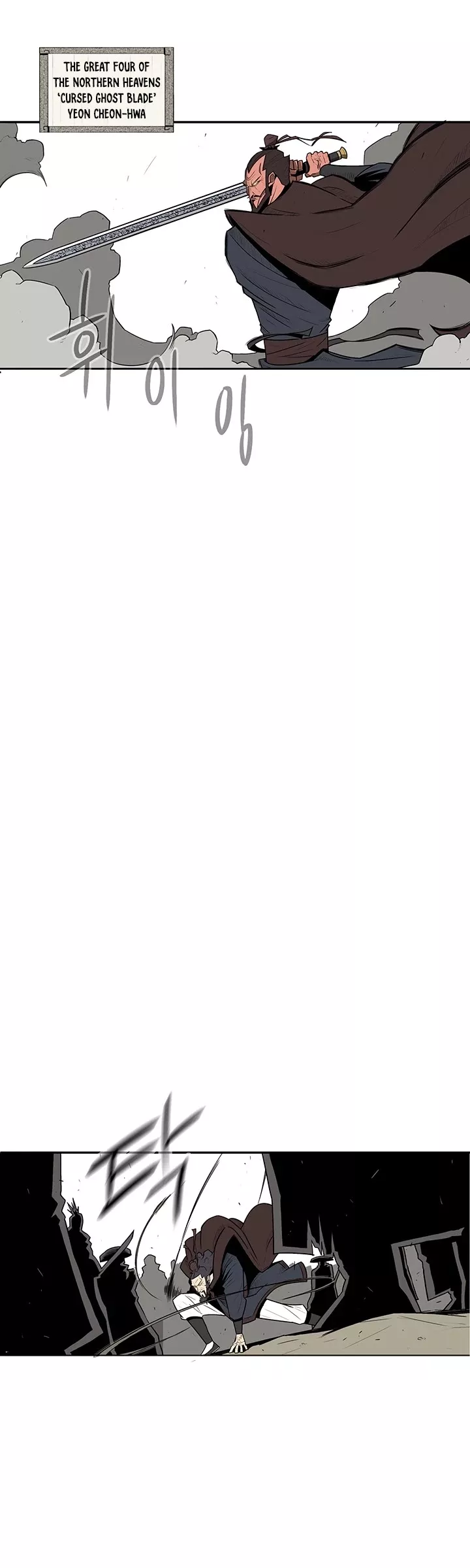 Read Legend of the Northern Blade Manga Online