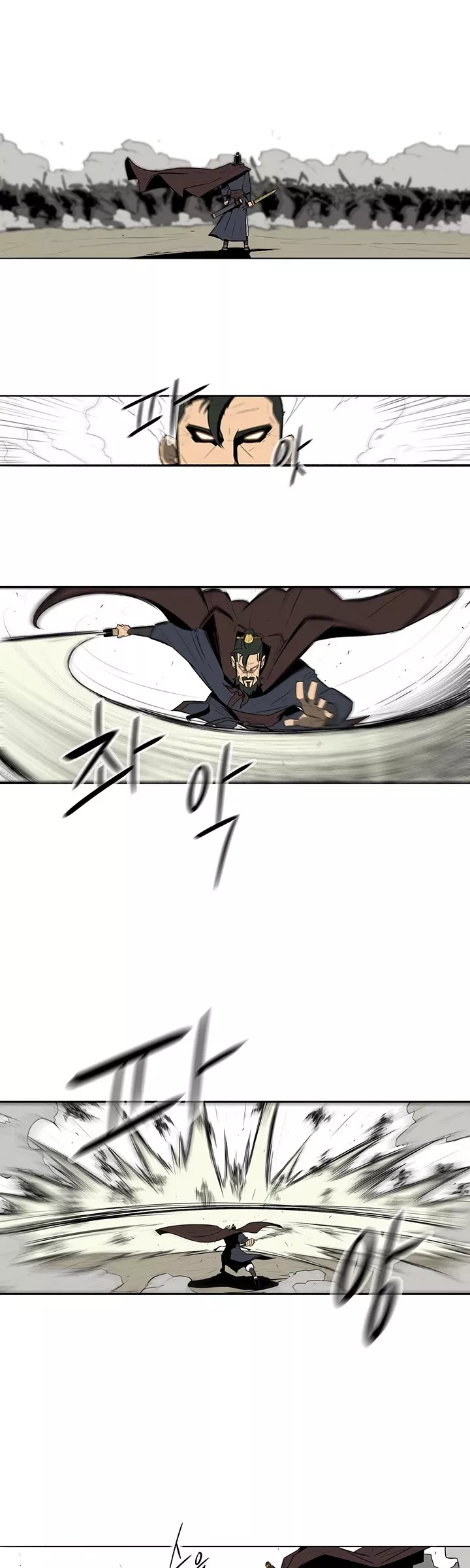 Read Legend of the Northern Blade Manga Online