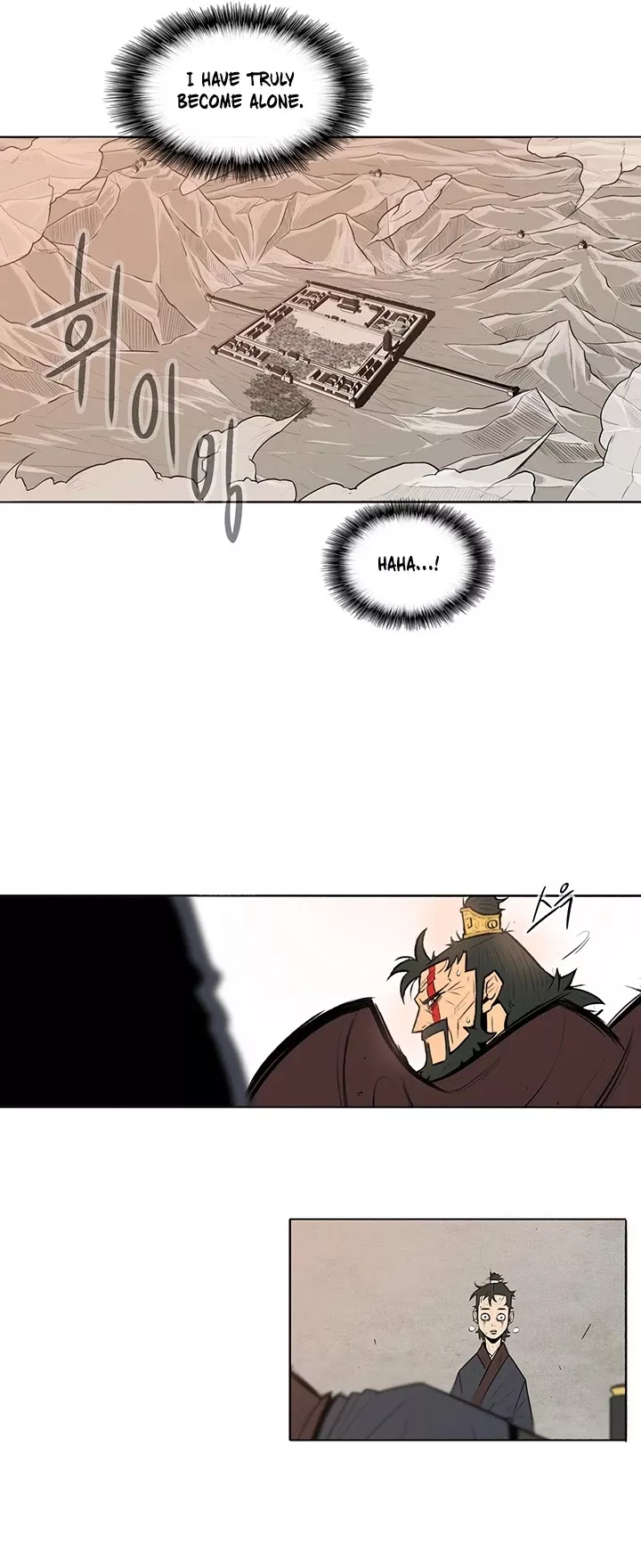 Read Legend of the Northern Blade Manga Online