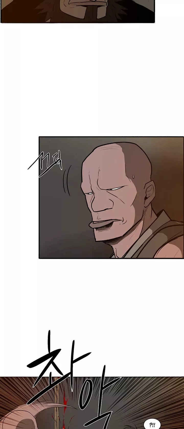 Read Legend of the Northern Blade Manga Online