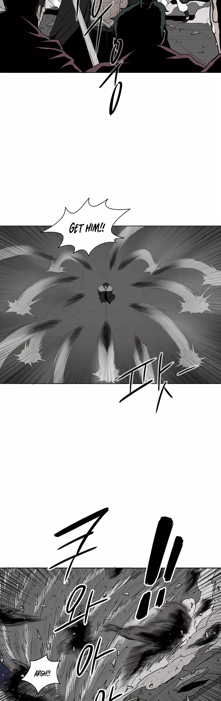 Read Legend of the Northern Blade Manga Online