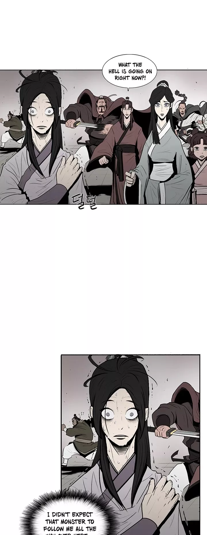 Read Legend of the Northern Blade Manga Online