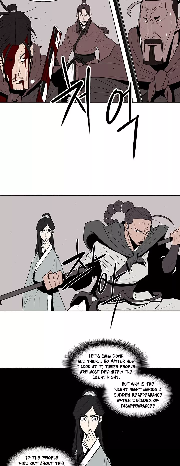 Read Legend of the Northern Blade Manga Online