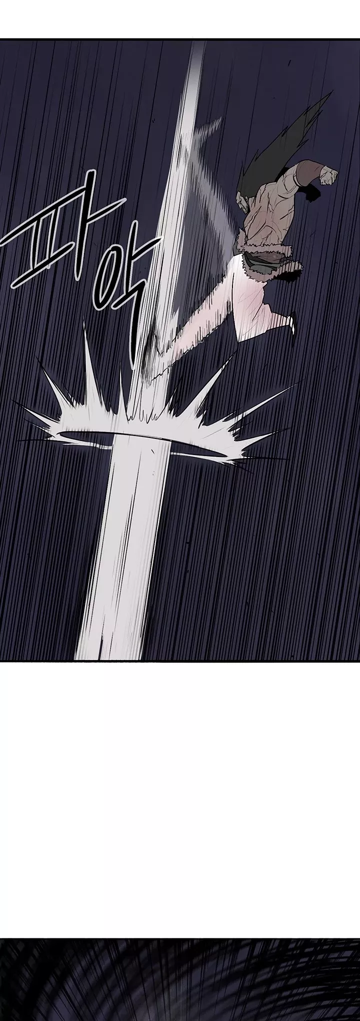 Read Legend of the Northern Blade Manga Online