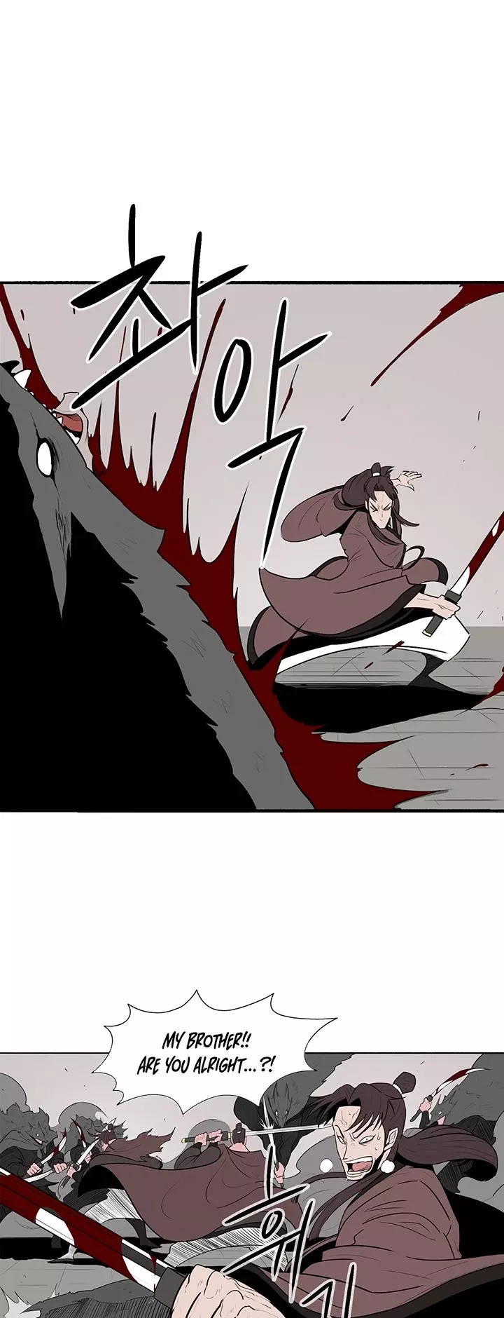 Read Legend of the Northern Blade Manga Online