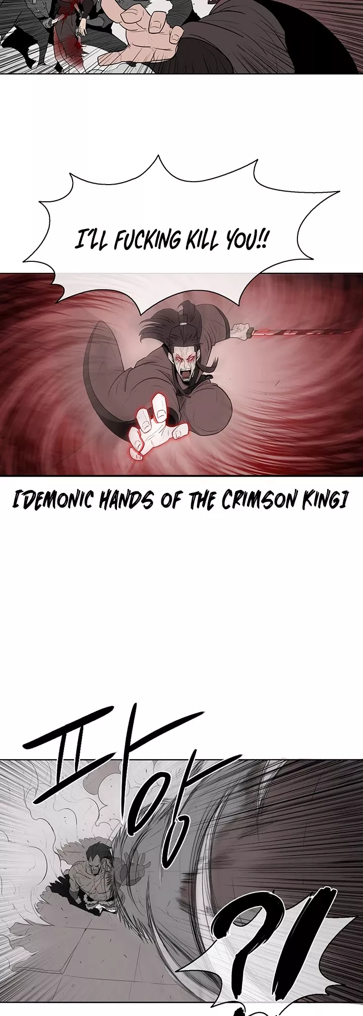 Read Legend of the Northern Blade Manga Online