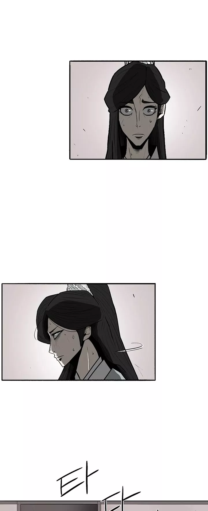 Read Legend of the Northern Blade Manga Online