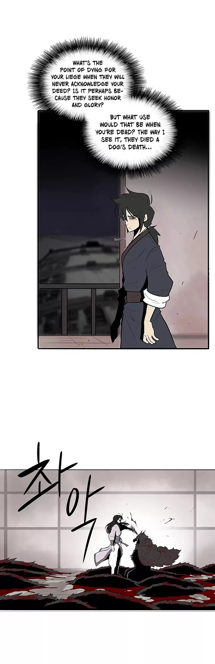 Read Legend of the Northern Blade Manga Online