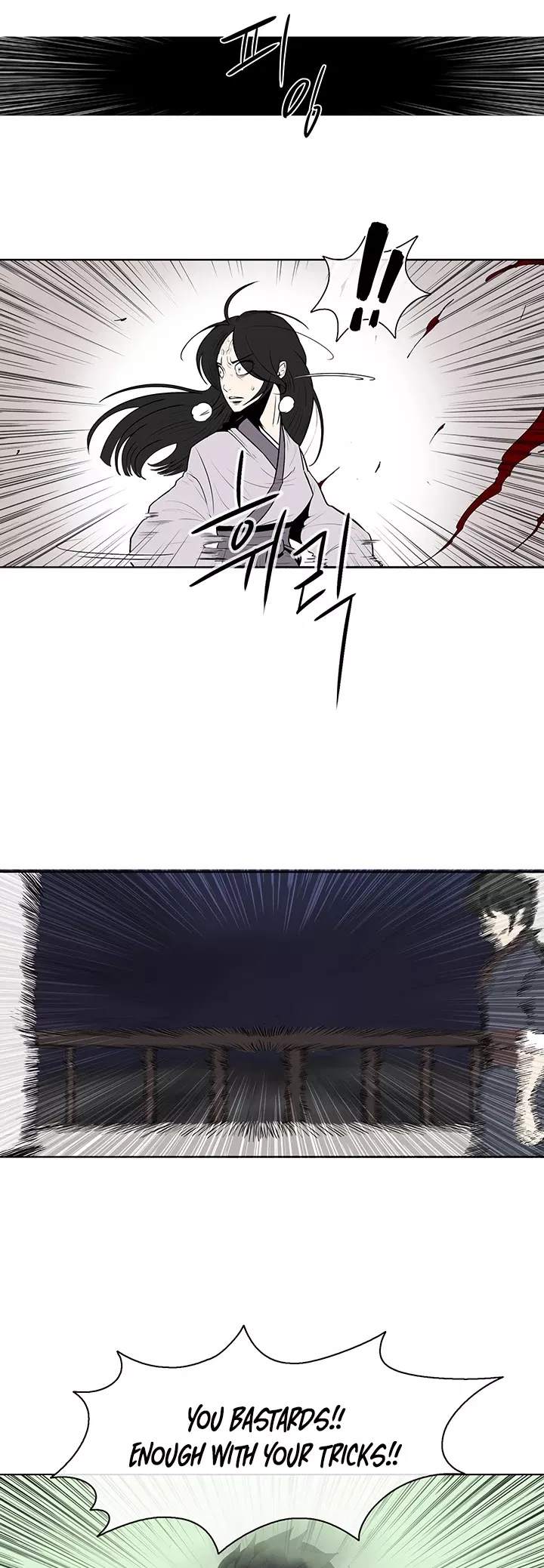 Read Legend of the Northern Blade Manga Online