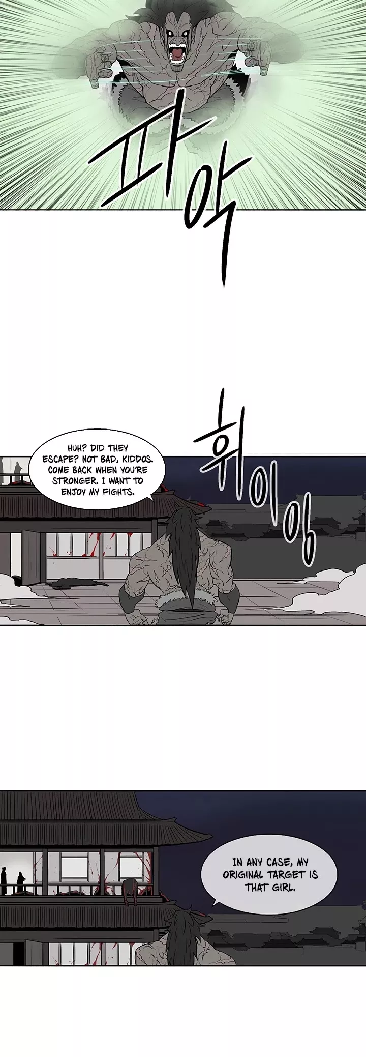 Read Legend of the Northern Blade Manga Online