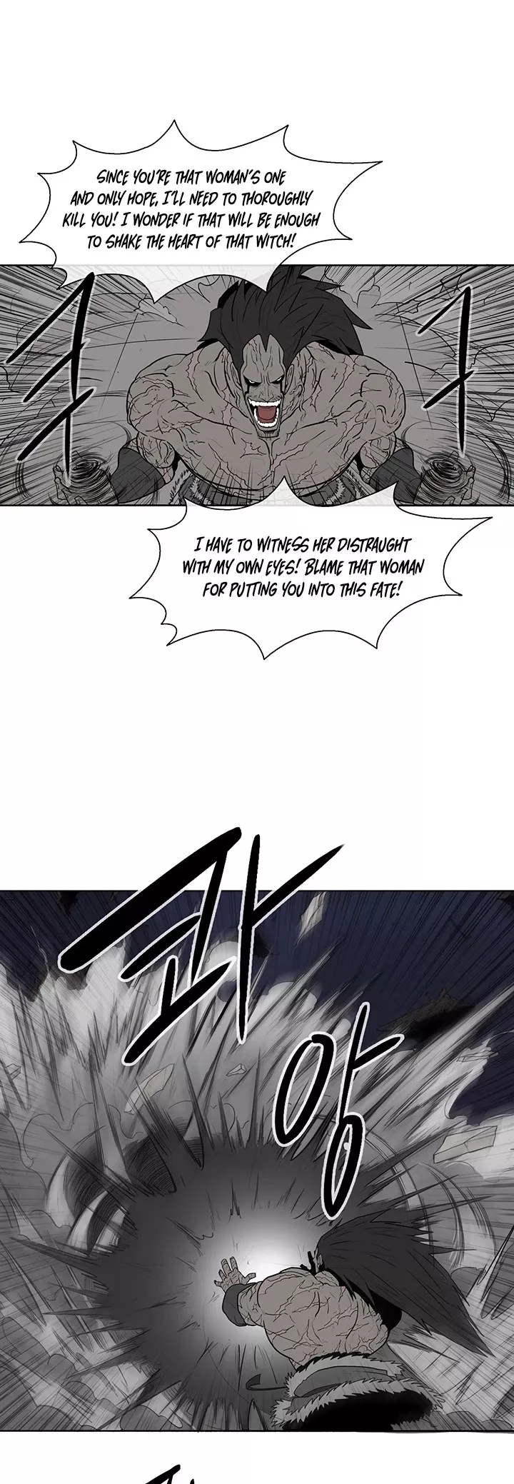 Read Legend of the Northern Blade Manga Online