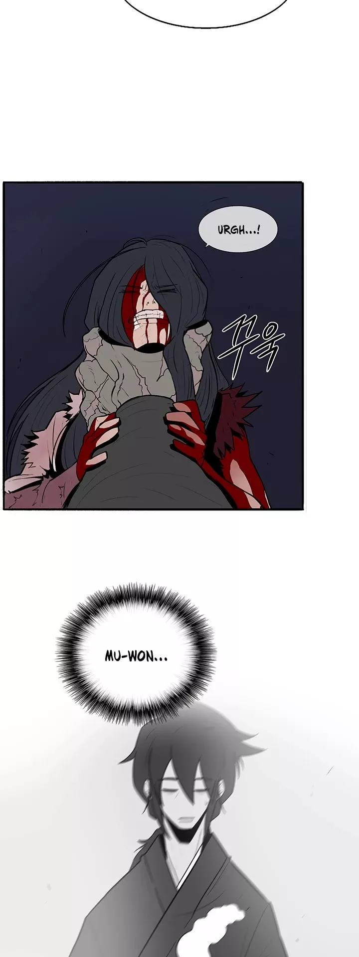 Read Legend of the Northern Blade Manga Online