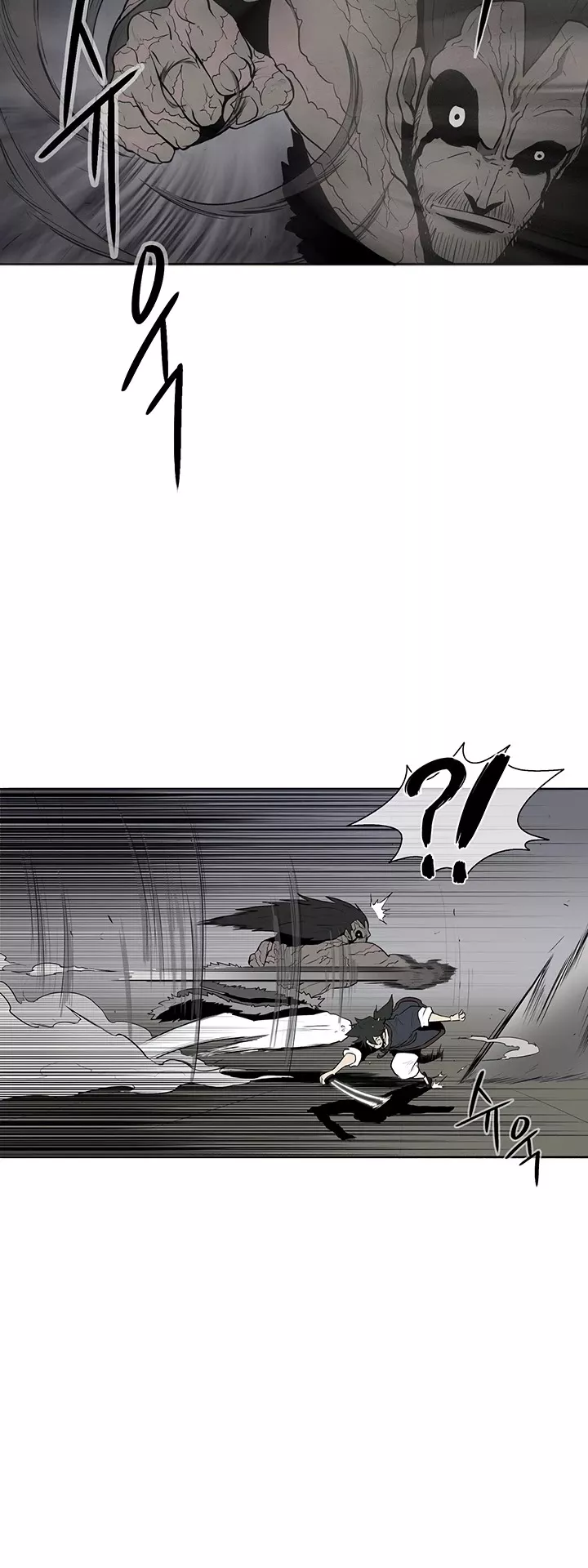 Read Legend of the Northern Blade Manga Online