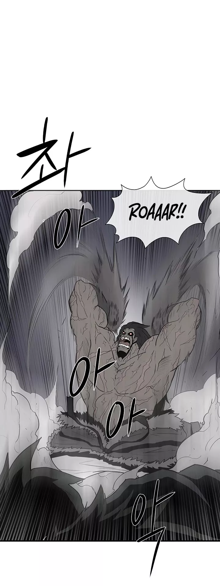 Read Legend of the Northern Blade Manga Online