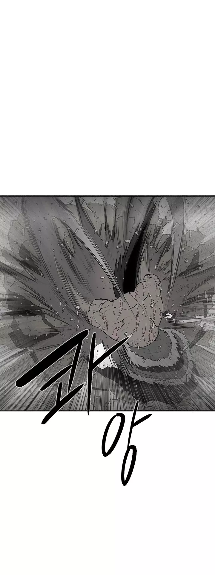 Read Legend of the Northern Blade Manga Online