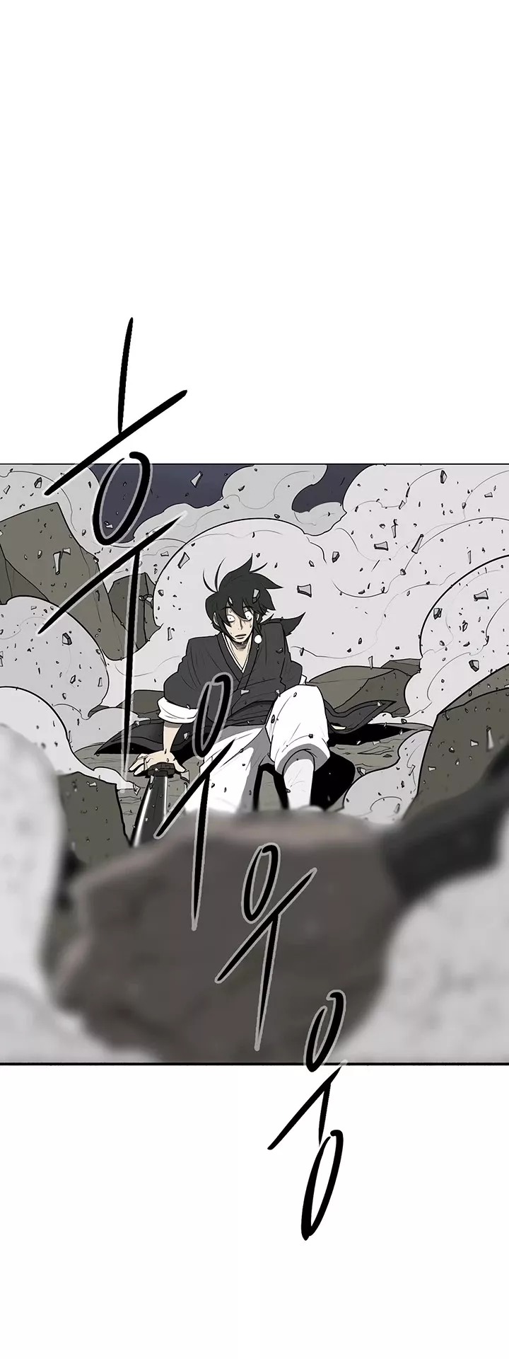 Read Legend of the Northern Blade Manga Online