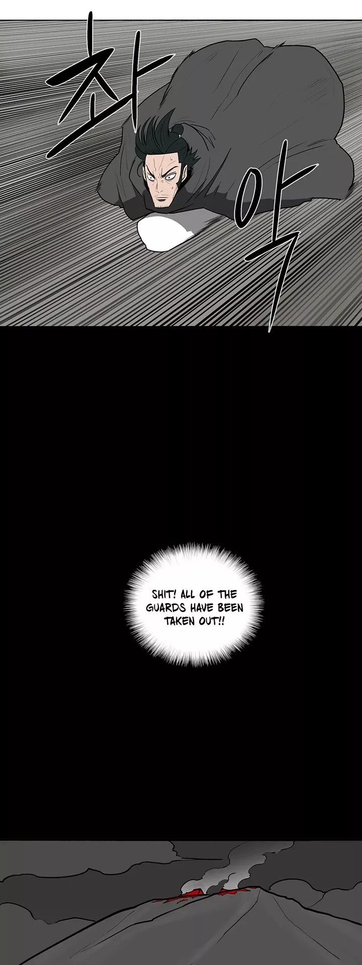 Read Legend of the Northern Blade Manga Online