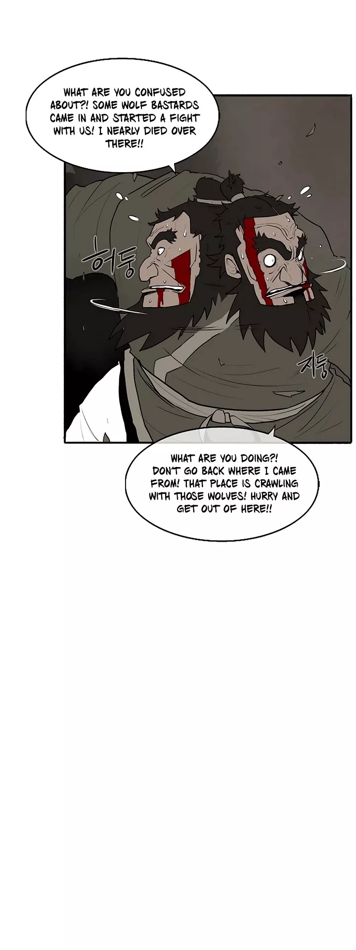 Read Legend of the Northern Blade Manga Online