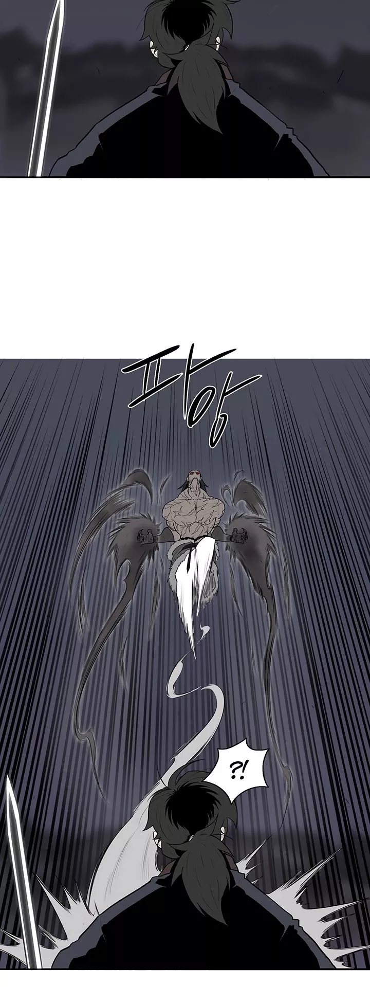 Read Legend of the Northern Blade Manga Online