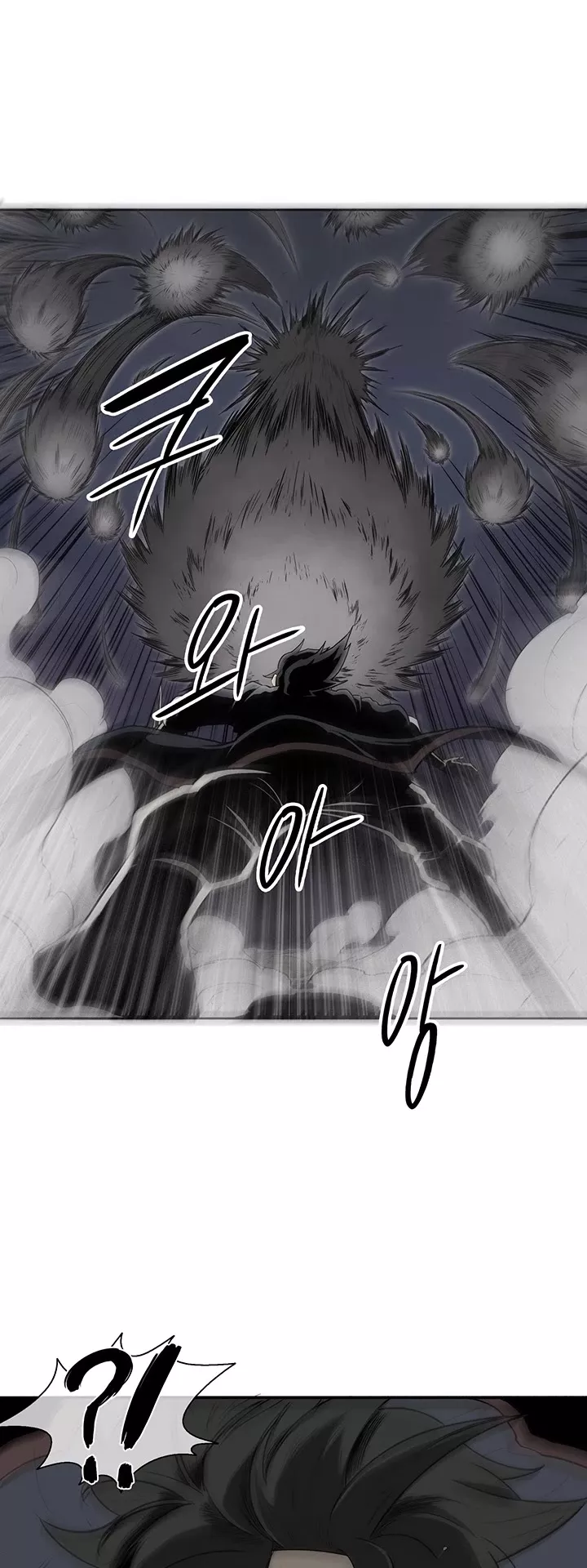 Read Legend of the Northern Blade Manga Online