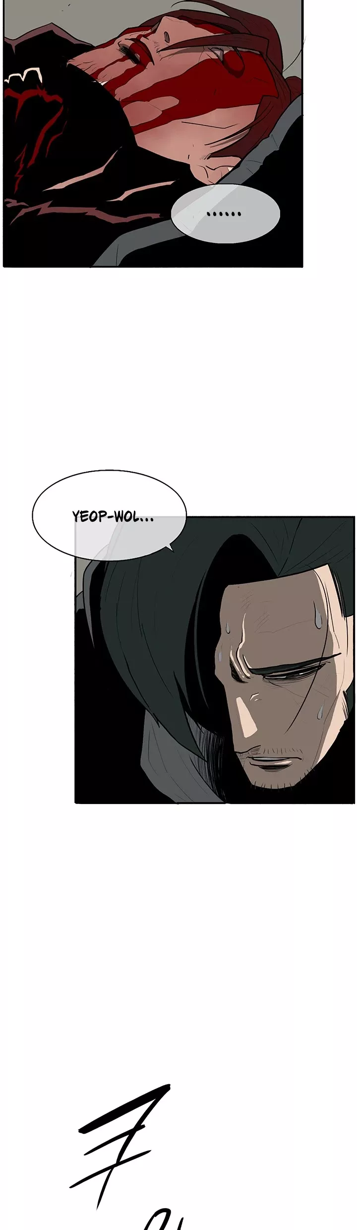 Read Legend of the Northern Blade Manga Online