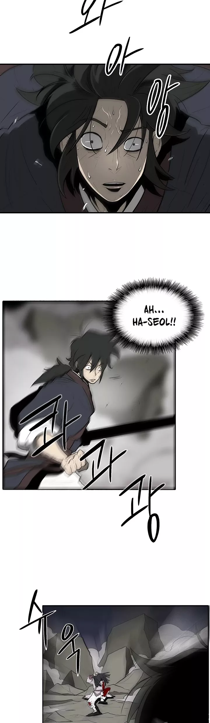 Read Legend of the Northern Blade Manga Online