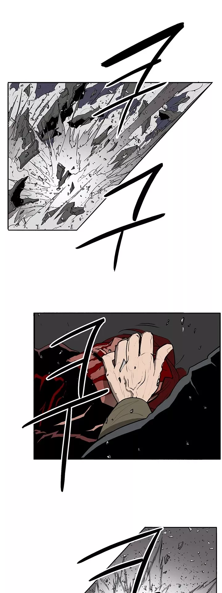 Read Legend of the Northern Blade Manga Online
