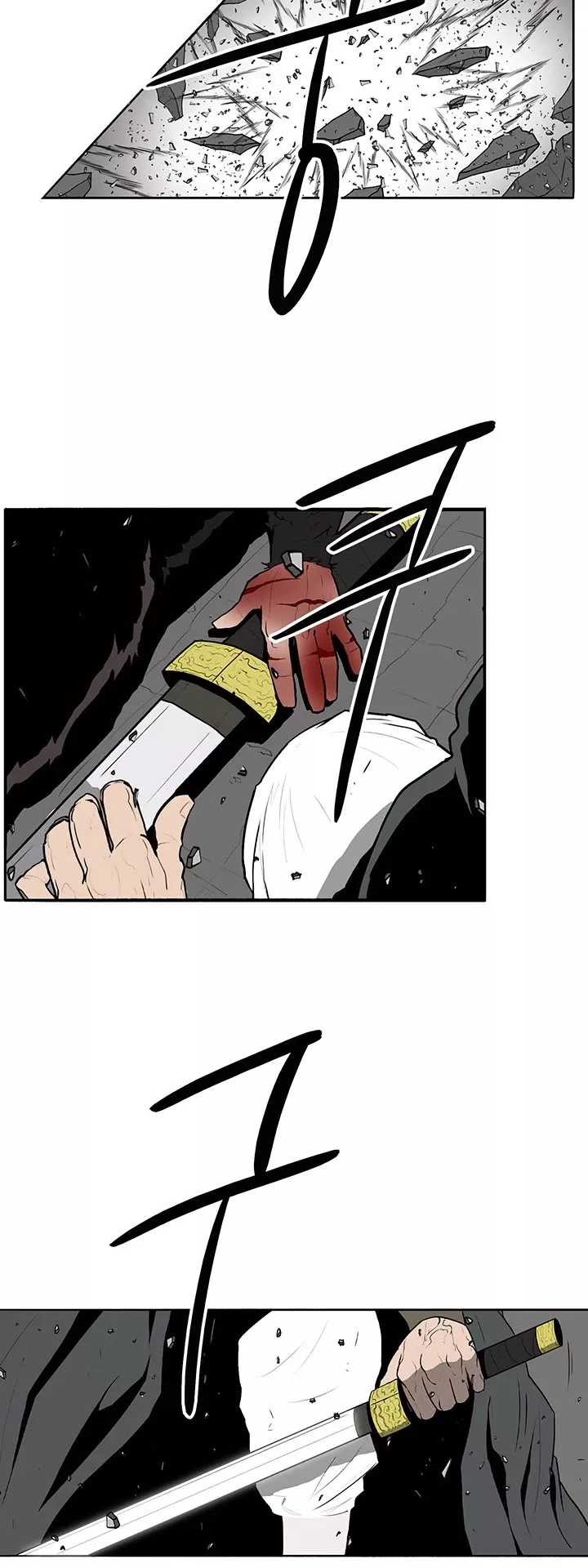Read Legend of the Northern Blade Manga Online