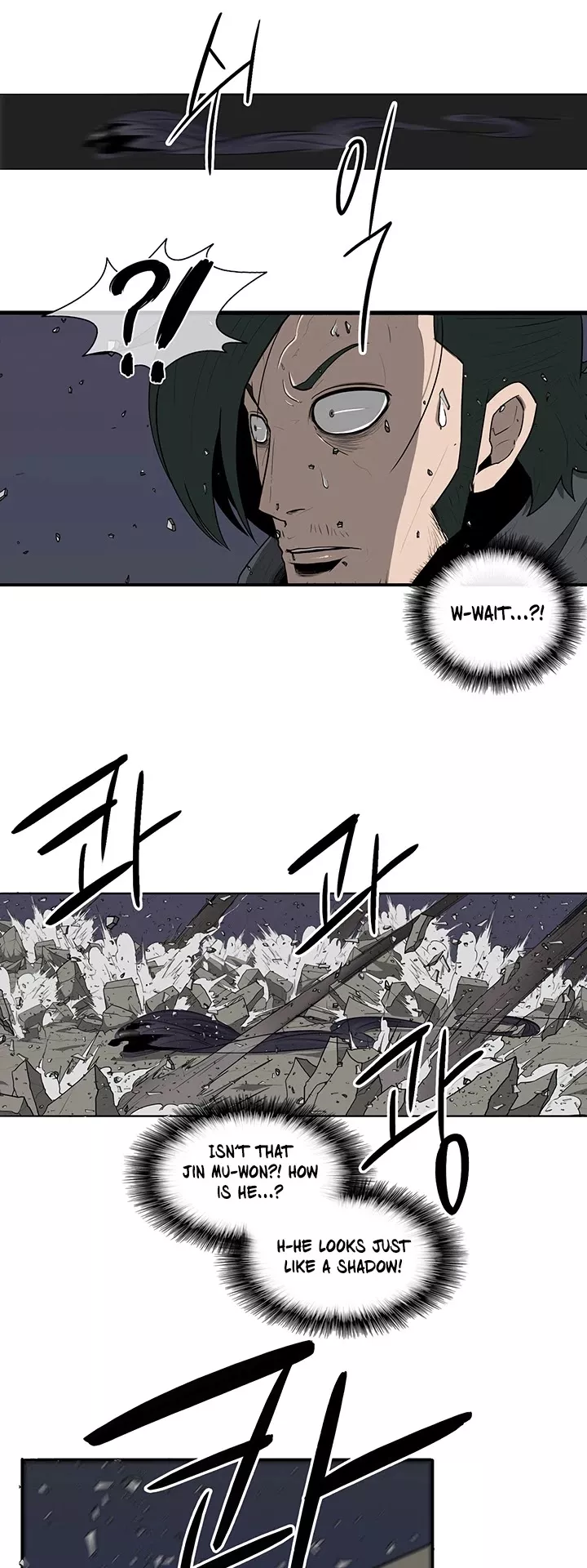 Read Legend of the Northern Blade Manga Online