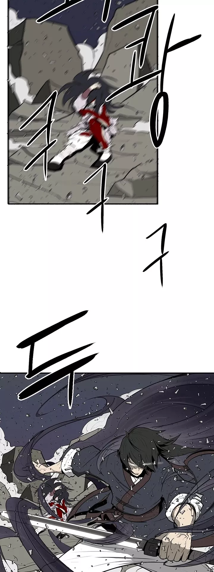 Read Legend of the Northern Blade Manga Online