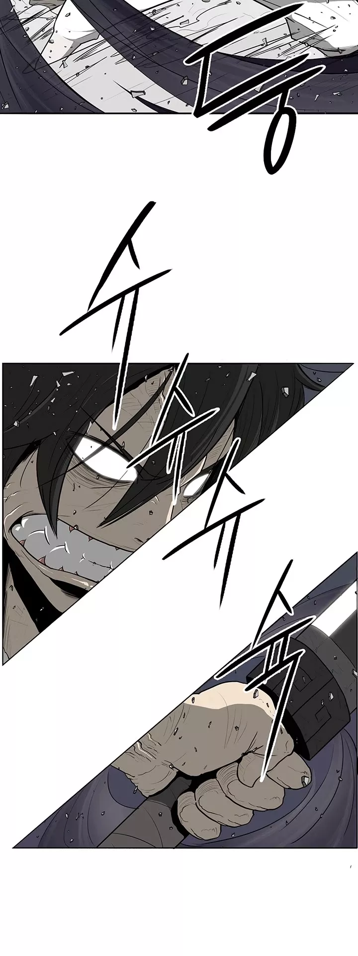 Read Legend of the Northern Blade Manga Online
