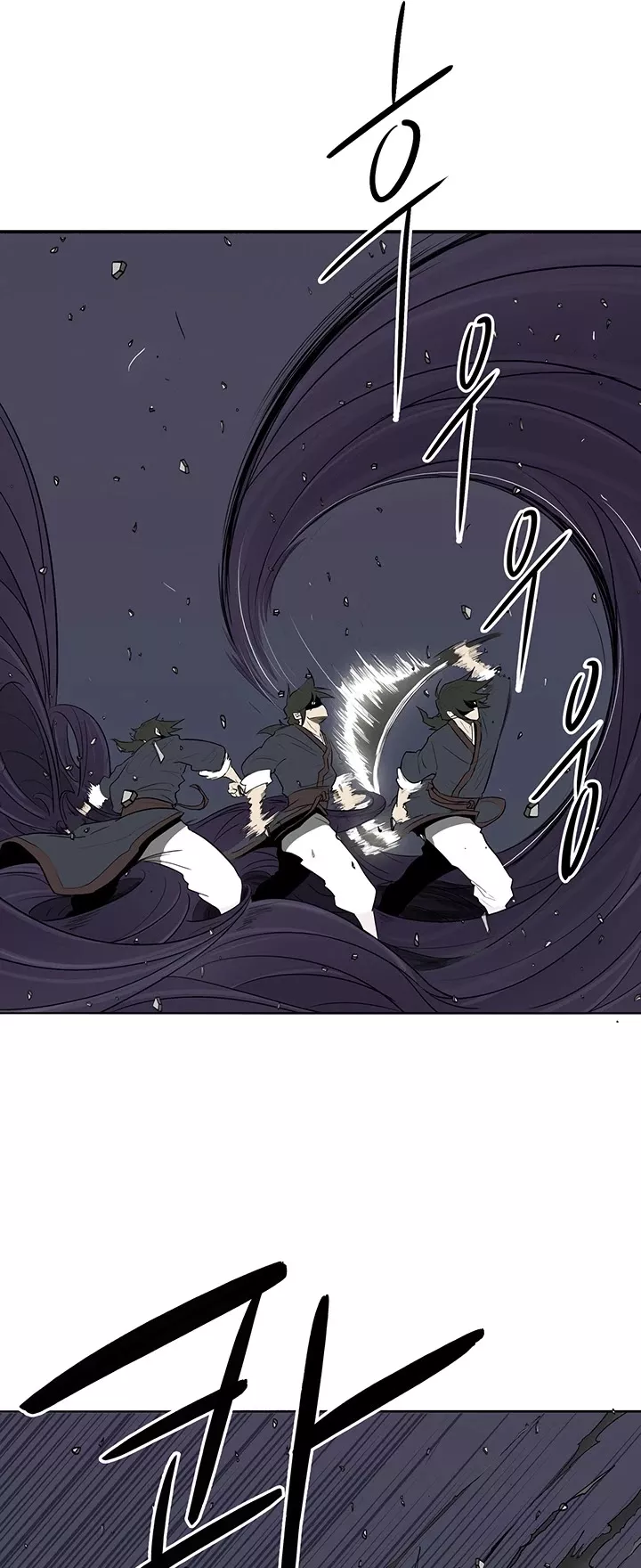 Read Legend of the Northern Blade Manga Online