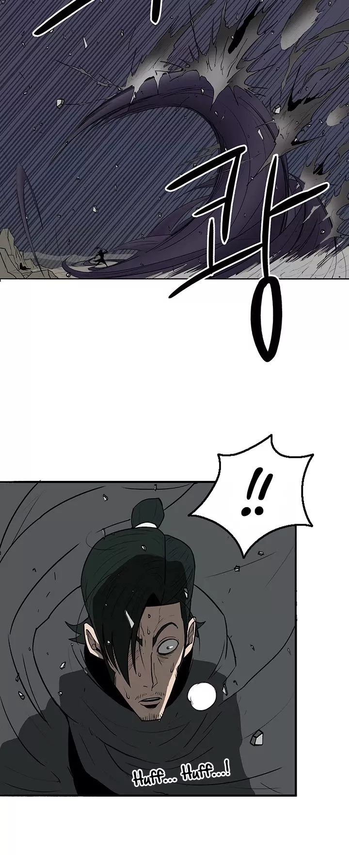 Read Legend of the Northern Blade Manga Online
