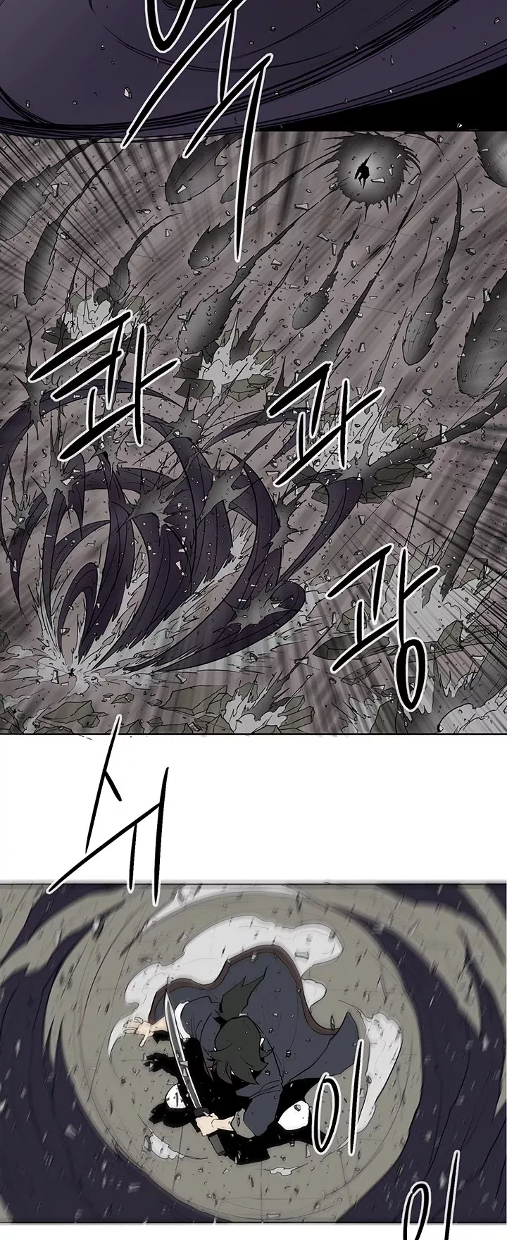 Read Legend of the Northern Blade Manga Online