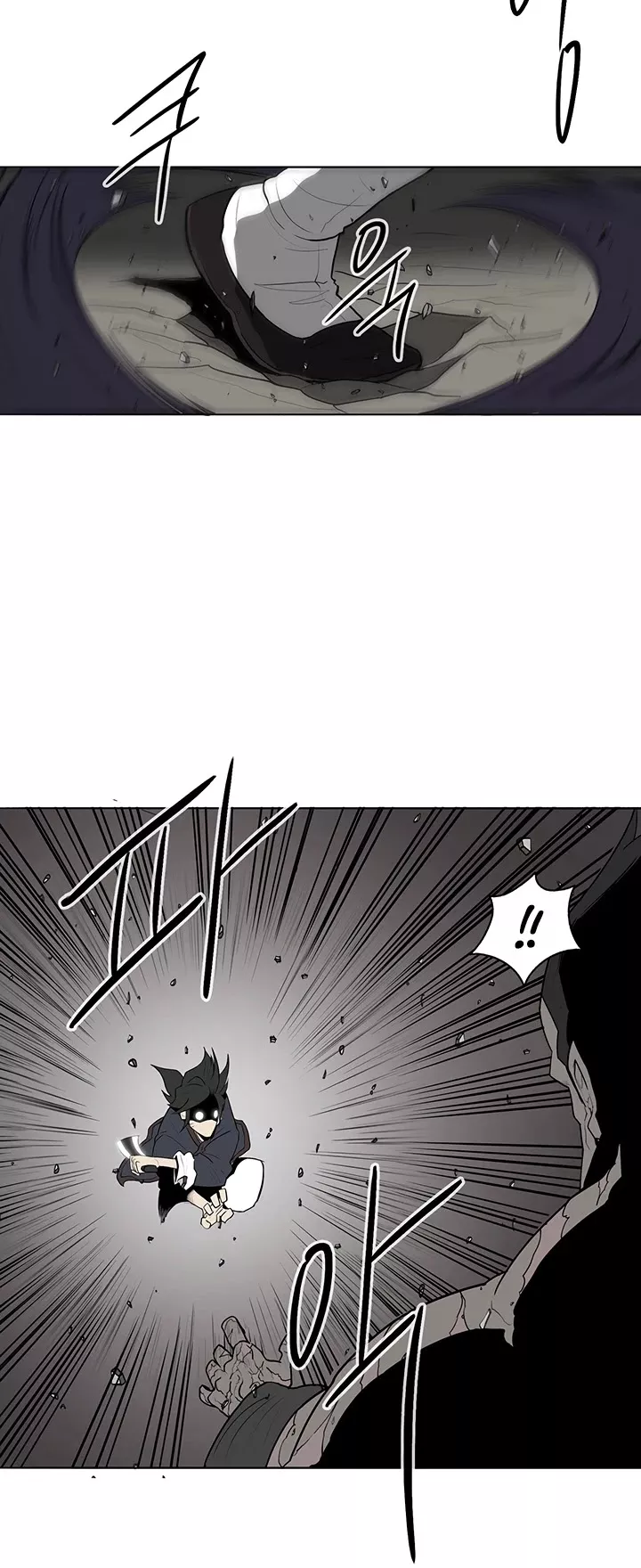 Read Legend of the Northern Blade Manga Online