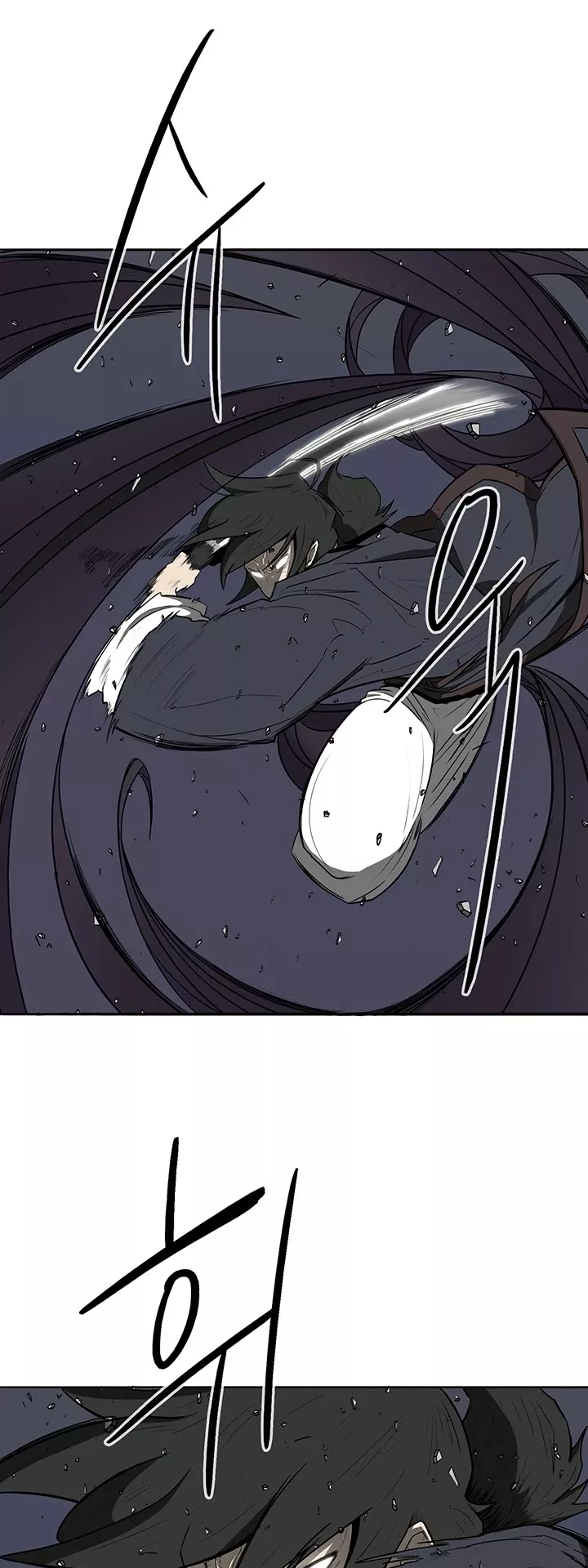 Read Legend of the Northern Blade Manga Online